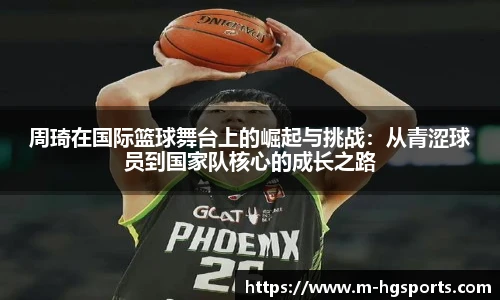 皇冠体育官网