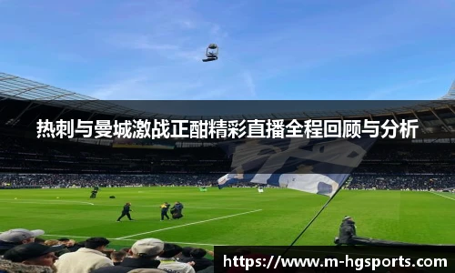 皇冠体育