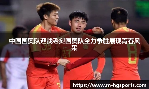 皇冠体育官方网站