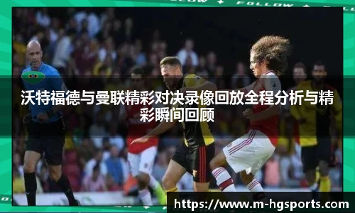 皇冠体育官方网站